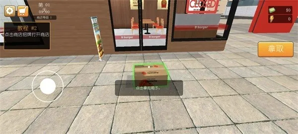 ����(����������Ϸ)
