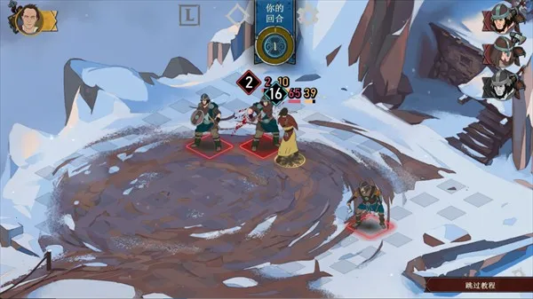 ����ҽ�����(���Կ���RPG��Ϸ)