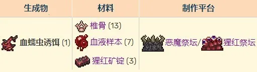 ̩������t(ɳ��ð����Ϸ)