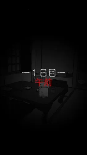 ���˾�����2(����ð����Ϸ)