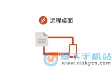 RdClientԶ������2025���ذ�װ