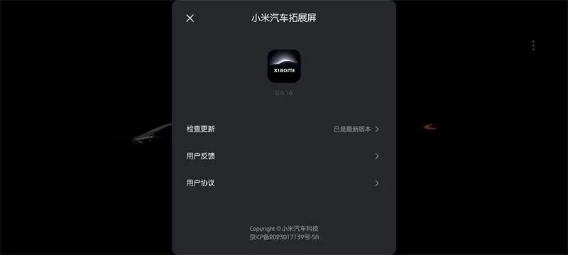 С��������չ��(��������ƽ̨)