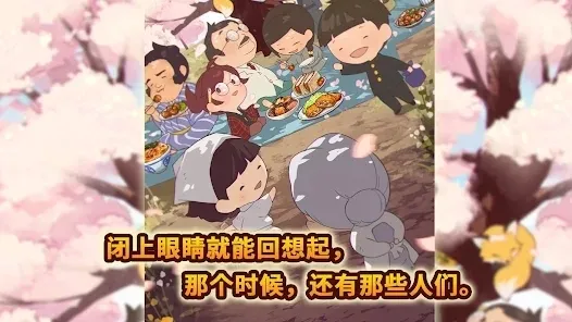 ���ڶ�����ʳ�ù���2025�ٷ����°汾