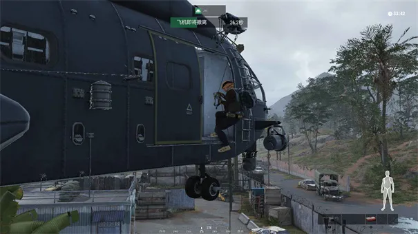 代号EXtreme安卓版手机版 代号EXtreme安卓版手机版