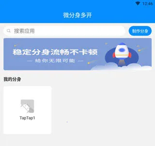 ΢�Ŷ࿪����(�����࿪����)