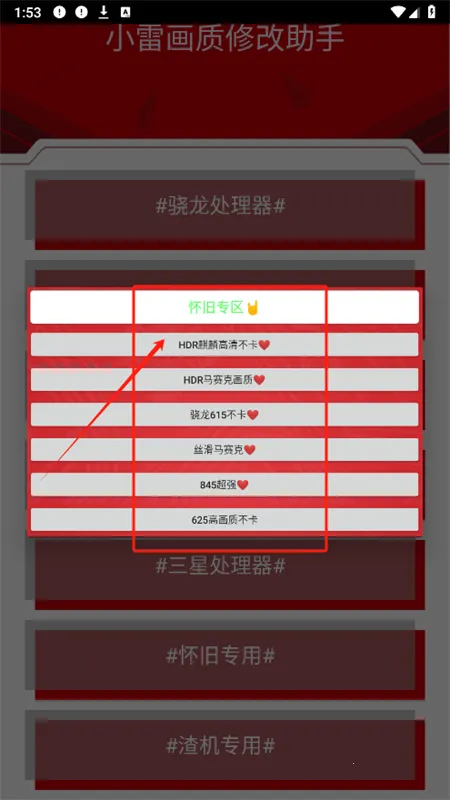 С�׻��ʴ�ʦ(��Ϸ�����޸���)