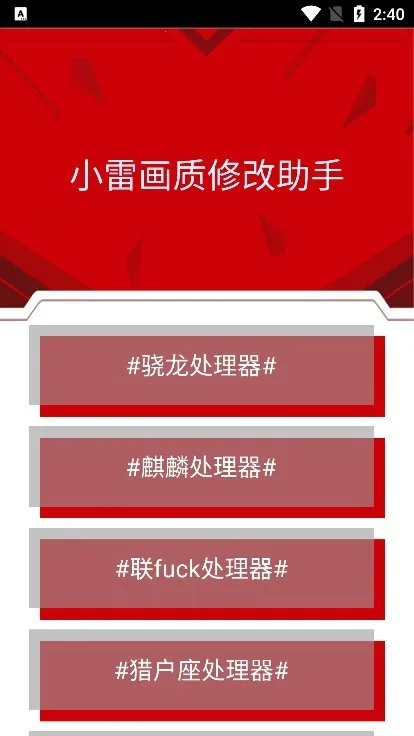 С�׻��ʴ�ʦ(��Ϸ�����޸���)