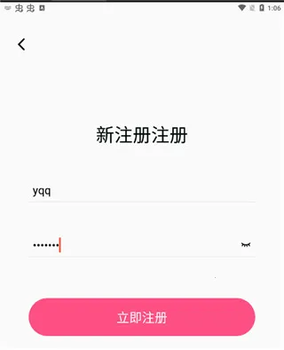 视频音频提取器2025下载安装 视频音频提取器2025下载安装