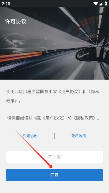 С���г�����(�г���¼����)