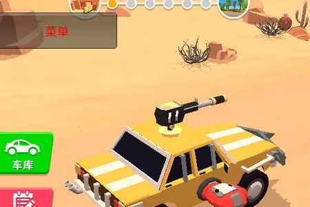 热血飞车安卓版手机版 热血飞车安卓版手机版