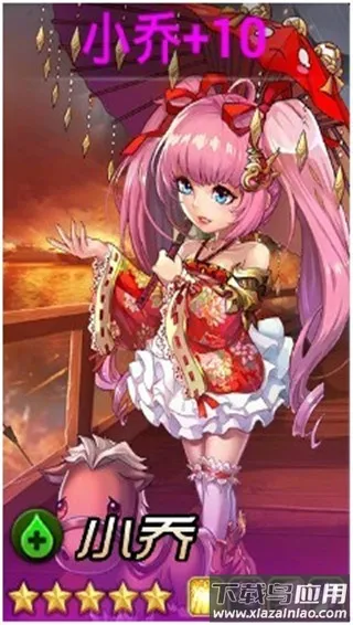 兵临三国2025下载安装 兵临三国2025下载安装