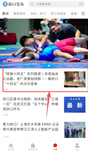 �~�ڷ���(������Ѷ����)