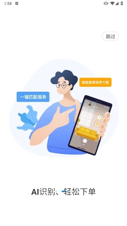 ��ʦ��2025�ٷ�����