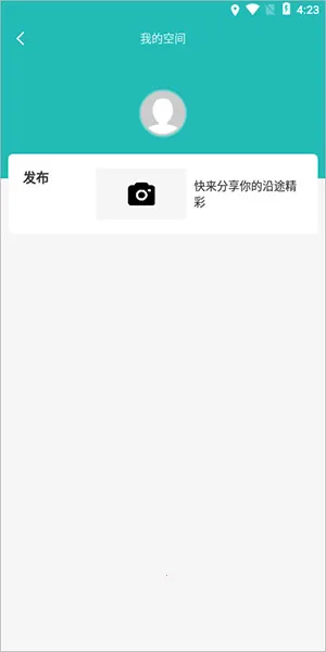 70���г���¼��(�г���¼app)