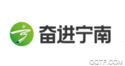 奋进宁南2025最新版本 奋进宁南2025最新版本