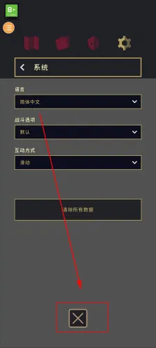 王权三国(三国策略游戏) 王权三国(三国策略游戏)