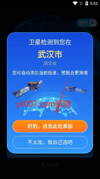 �������������ֻ���