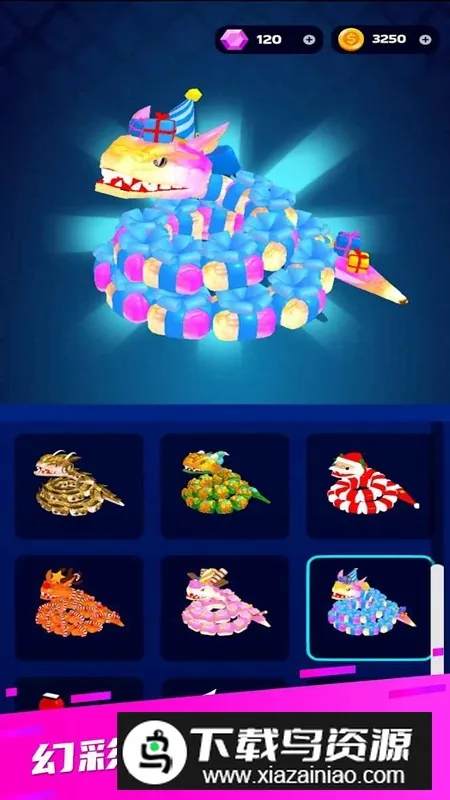 蛇王之战2025下载安装 蛇王之战2025下载安装