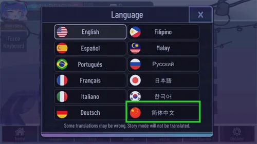 �Ӳ�õ�尲׿���ֻ���