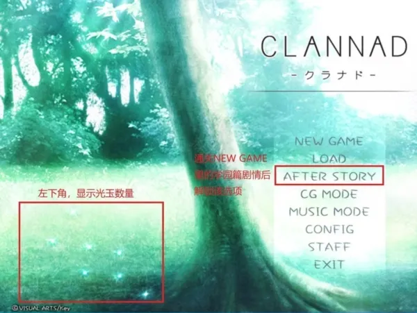 CLANNAD��â�ػ���С��(����������Ϸ)