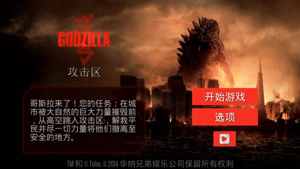 ��˹��������2026���°汾