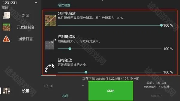 java���ҵ�������������׿���ֻ���
