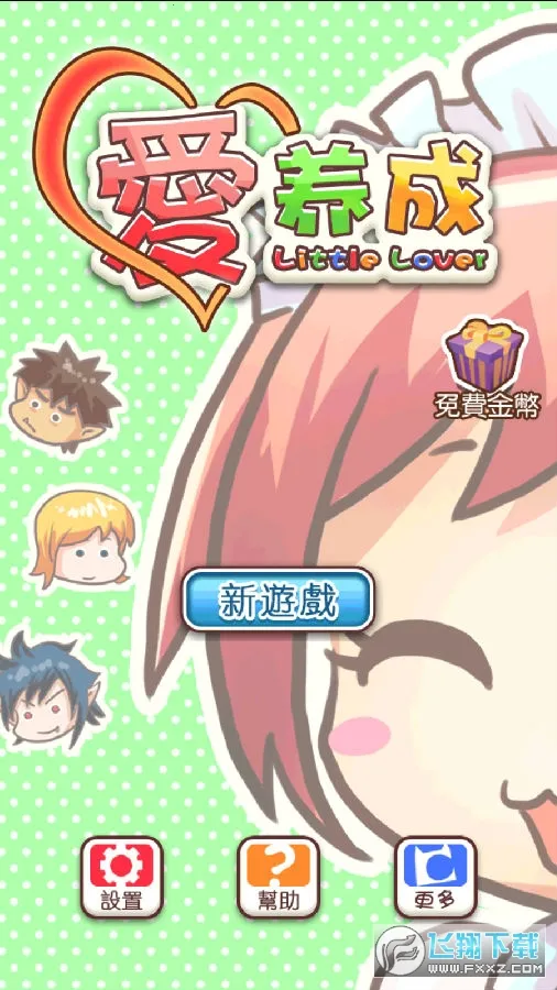 ������1(����������)