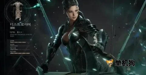 ��ѻ2���ʷ�(����MMORPG��Ϸ)