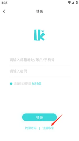 ��֮����(��С˵�Ķ�ƽ̨)