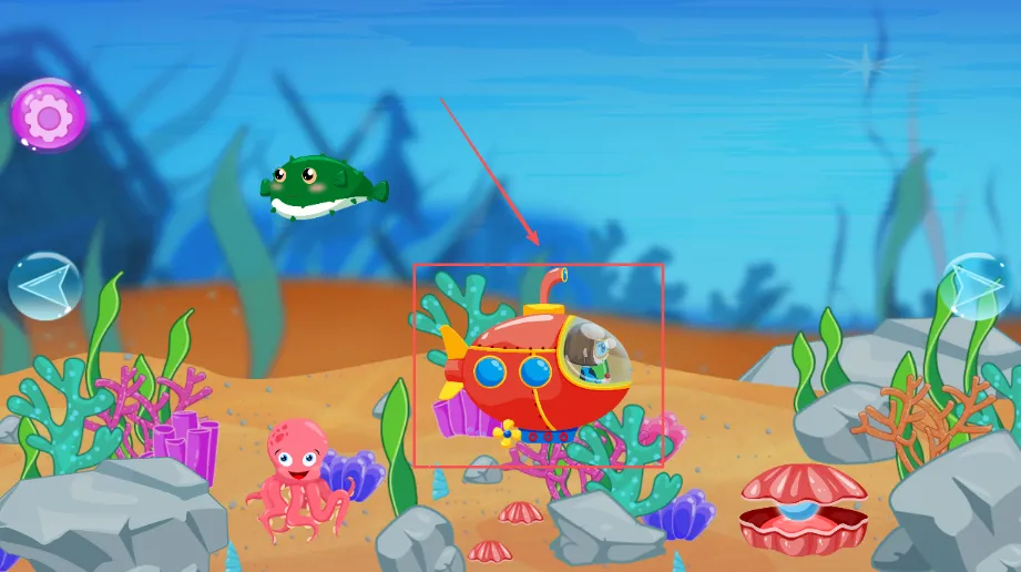 贝贝探索海底世界(儿童海底益智游戏) 贝贝探索海底世界(儿童海底益智游戏)