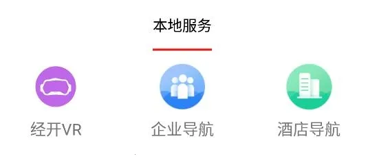 ��������2026�ٷ����°汾
