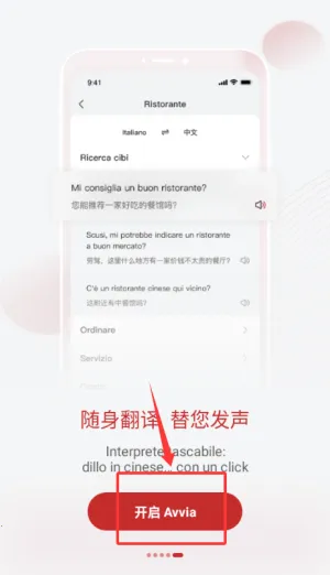 ����ͻ���(������Ѷƽ̨)