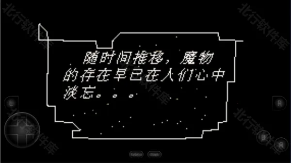 火焰纹章冰封烈焰(火纹策略游戏) 火焰纹章冰封烈焰(火纹策略游戏)