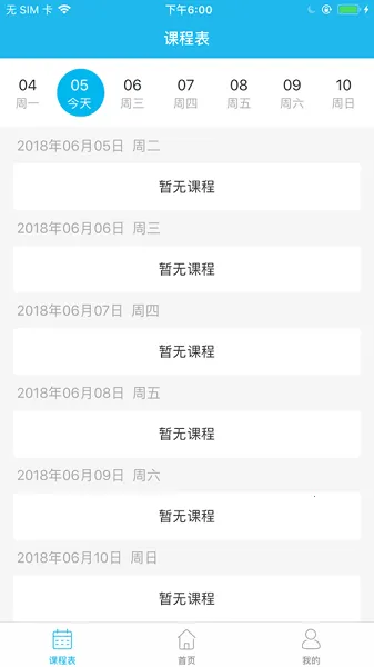 ��˼��ʤ2026���°汾