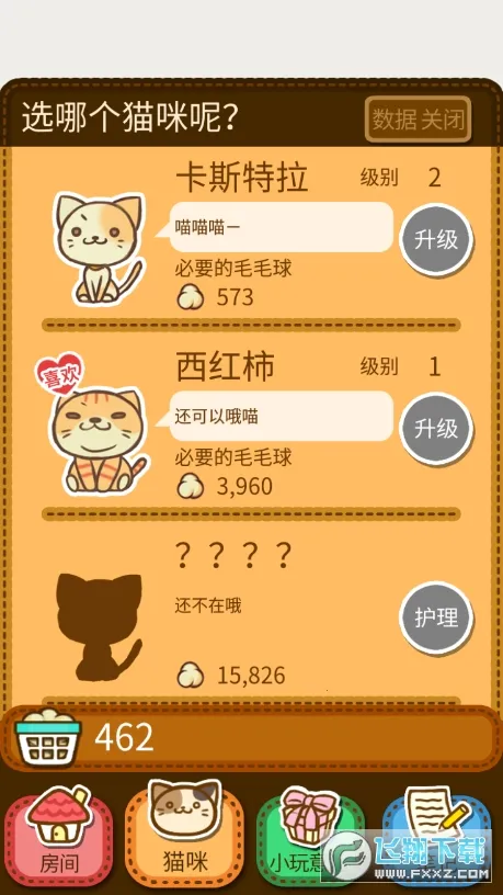 è���ë2026�ٷ����°汾