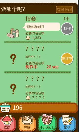 è���ë2026�ٷ����°汾