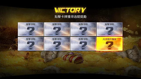 ����ǹս�����ֻ���