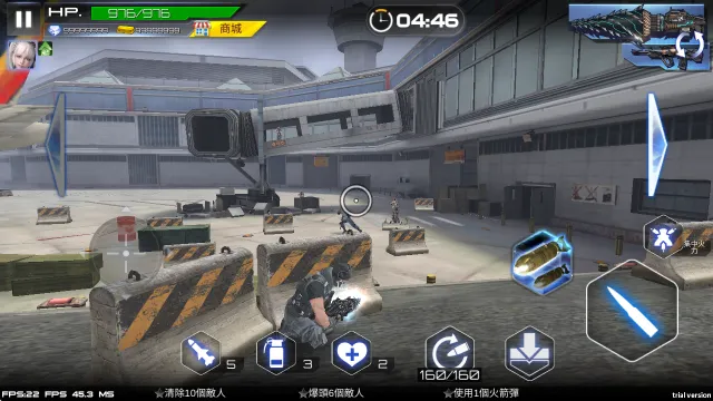 ����ǹս�����ֻ���