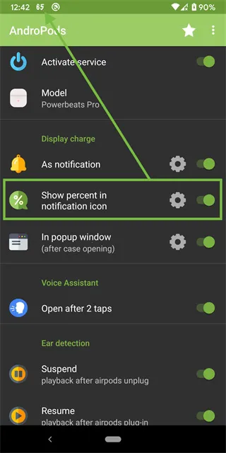 AndroPods(������������)