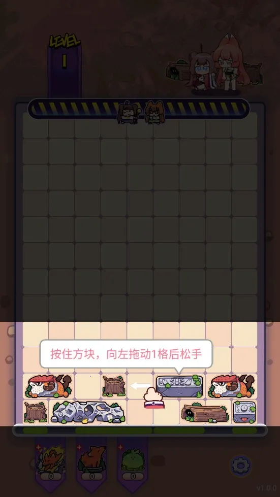 è֮����������������ֻ���