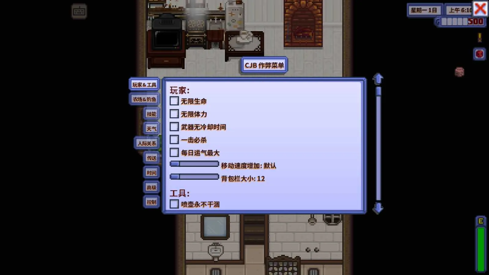 ��¶�����ﲡ��2026���°汾