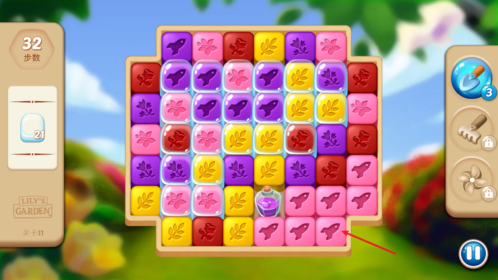 莉莉的花园安卓版手机版 莉莉的花园安卓版手机版