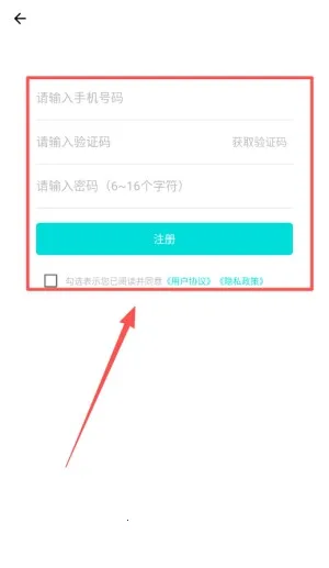 ������(���з���ƽ̨)