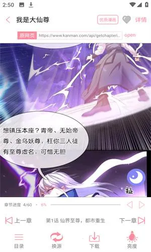 �������������ֻ���