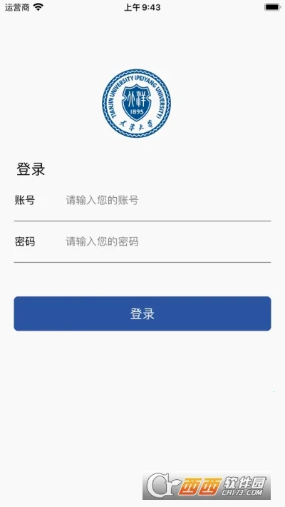 �ں��Ż������ֻ���