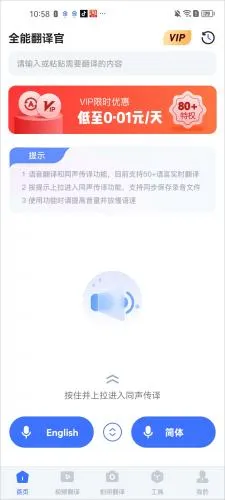 �ں��Ż������ֻ���
