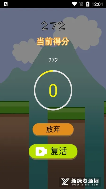 ���ֵ���ǣ��2026���°汾