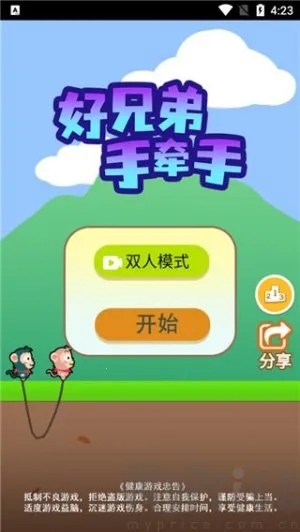 ���ֵ���ǣ��2026���°汾