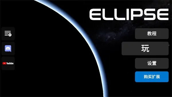 ������ģ����(���ģ�⽨����Ϸ)