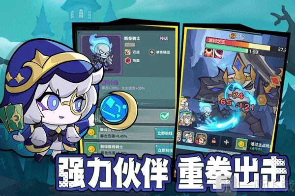 ��ʿ�����(������ð����Ϸ)